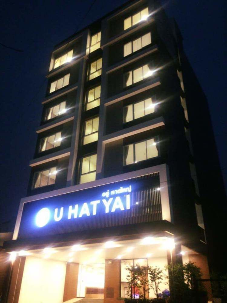 U Hatyai Hotel Hat Yai Exterior foto